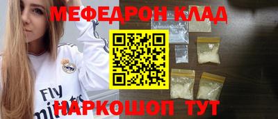 кокаин VHQ Бугуруслан