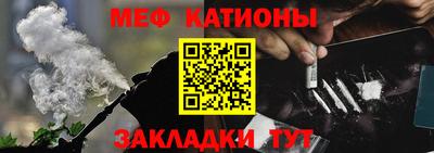 а пвп мука Бузулук