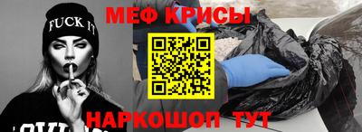 а пвп мука Бузулук