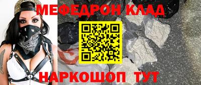 а пвп мука Бузулук