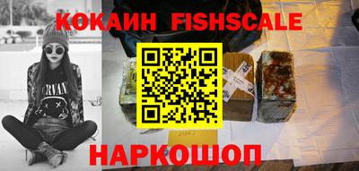 Альфа ПВП Будённовск