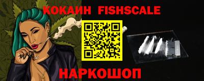 а пвп мука Бузулук
