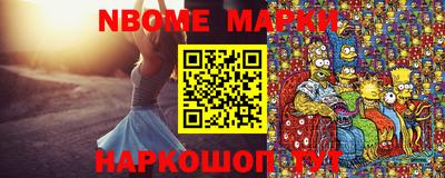 Альфа ПВП Будённовск