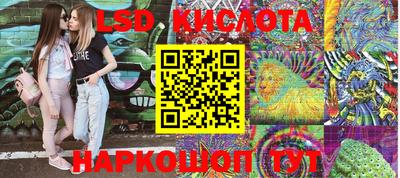 Альфа ПВП Будённовск