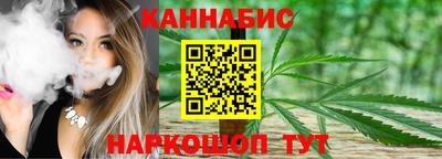 кокаин VHQ Бугуруслан