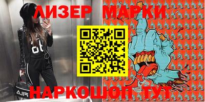 кокаин VHQ Бугуруслан