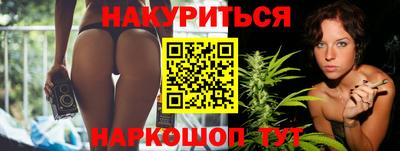 Альфа ПВП Будённовск