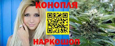 а пвп мука Бузулук
