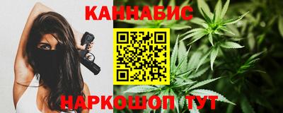 кокаин VHQ Бугуруслан