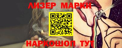 Альфа ПВП Будённовск
