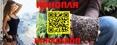 кокаин VHQ Бугуруслан
