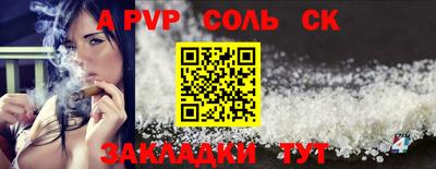 кокаин VHQ Бугуруслан