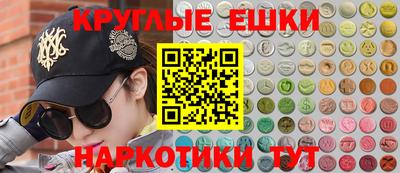 кокаин VHQ Бугуруслан