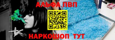 кокаин VHQ Бугуруслан