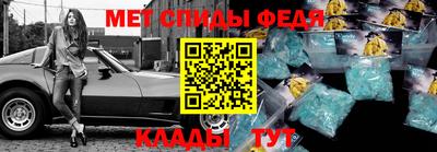 а пвп мука Бузулук