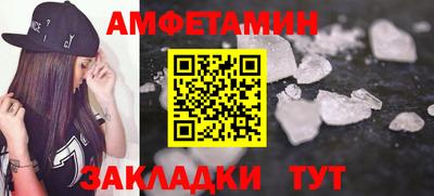 кокаин VHQ Бугуруслан