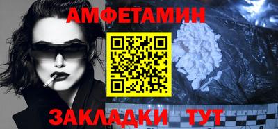 кокаин VHQ Бугуруслан