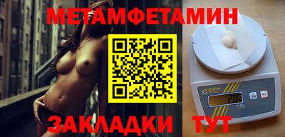 кокаин VHQ Бугуруслан