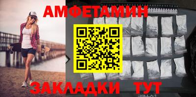 а пвп мука Бузулук