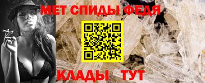 Альфа ПВП Будённовск