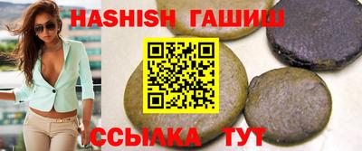 а пвп мука Бузулук