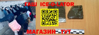 а пвп мука Бузулук