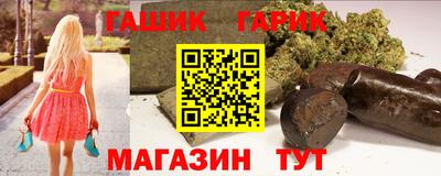 а пвп мука Бузулук