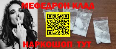 а пвп мука Бузулук