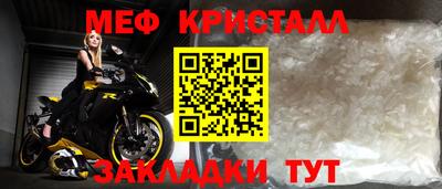 а пвп мука Бузулук
